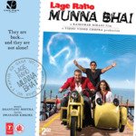 Lage Raho Munna Bhai - Jigar Saraiya Song Download